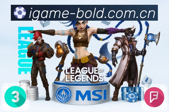 我们的使命与目标